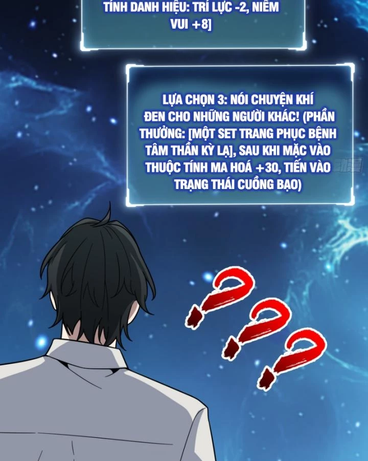Không Theo Lối Mòn, Ta Quyết Ngược Đường Trở Thành Vô Địch Chapter 13 - 80