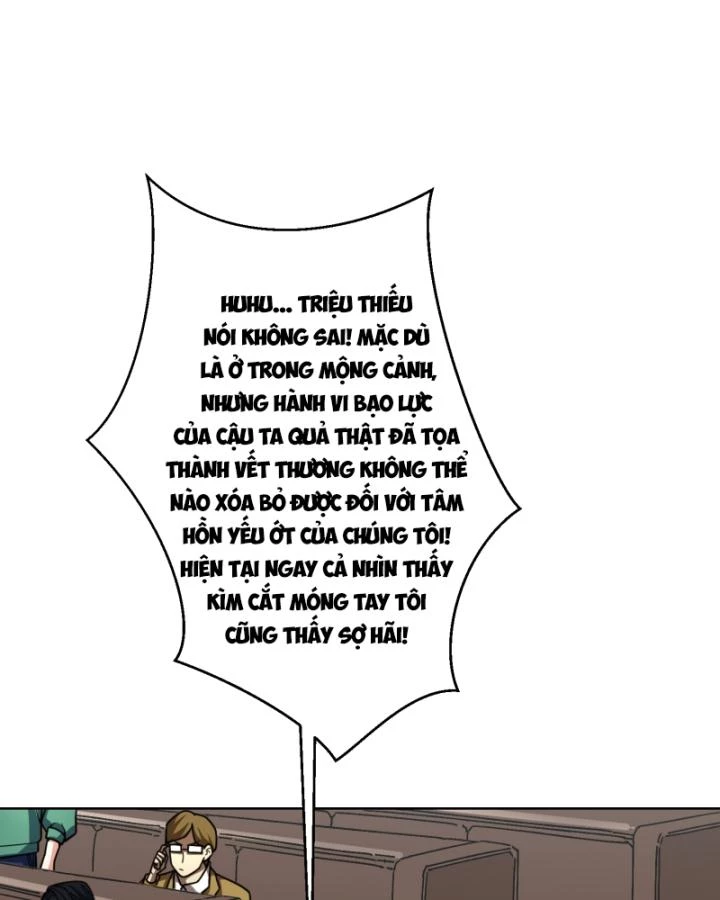 Không Theo Lối Mòn, Ta Quyết Ngược Đường Trở Thành Vô Địch Chapter 14 - 32