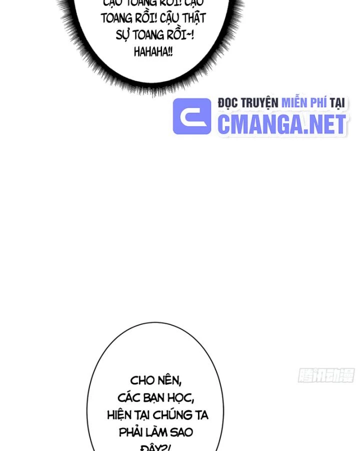Không Theo Lối Mòn, Ta Quyết Ngược Đường Trở Thành Vô Địch Chapter 14 - 49