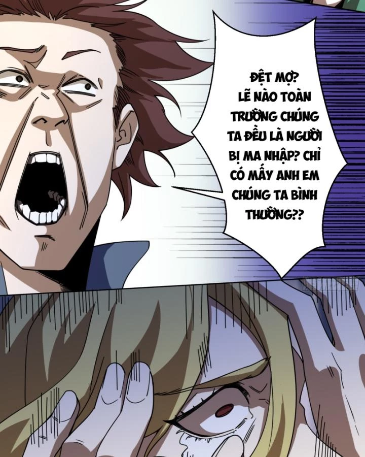 Không Theo Lối Mòn, Ta Quyết Ngược Đường Trở Thành Vô Địch Chapter 14 - 56