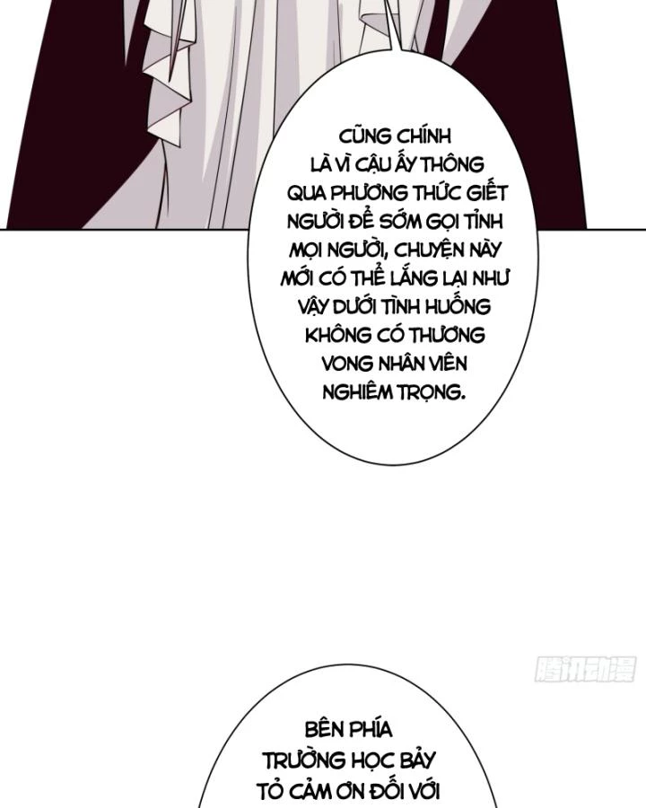 Không Theo Lối Mòn, Ta Quyết Ngược Đường Trở Thành Vô Địch Chapter 14 - 61