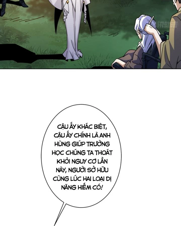 Không Theo Lối Mòn, Ta Quyết Ngược Đường Trở Thành Vô Địch Chapter 15 - 41