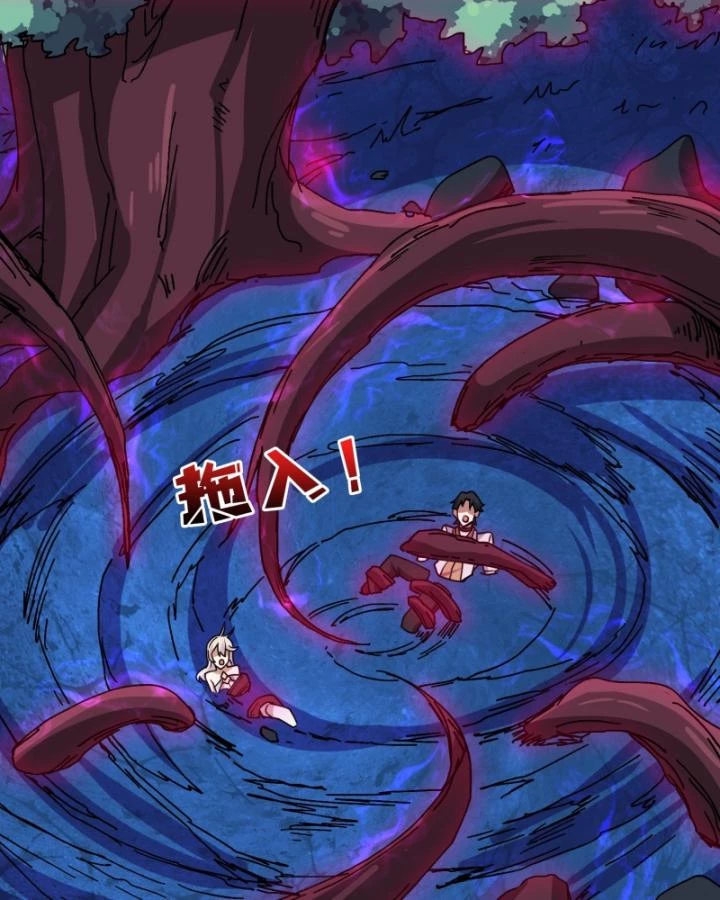 Không Theo Lối Mòn, Ta Quyết Ngược Đường Trở Thành Vô Địch Chapter 16 - 80