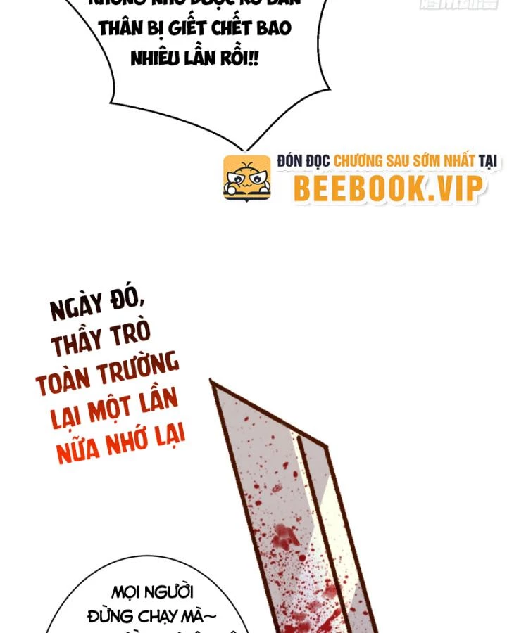 Không Theo Lối Mòn, Ta Quyết Ngược Đường Trở Thành Vô Địch Chapter 18 - 58