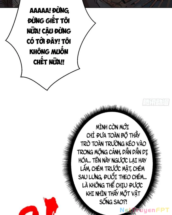 Không Theo Lối Mòn, Ta Quyết Ngược Đường Trở Thành Vô Địch Chapter 18 - 62