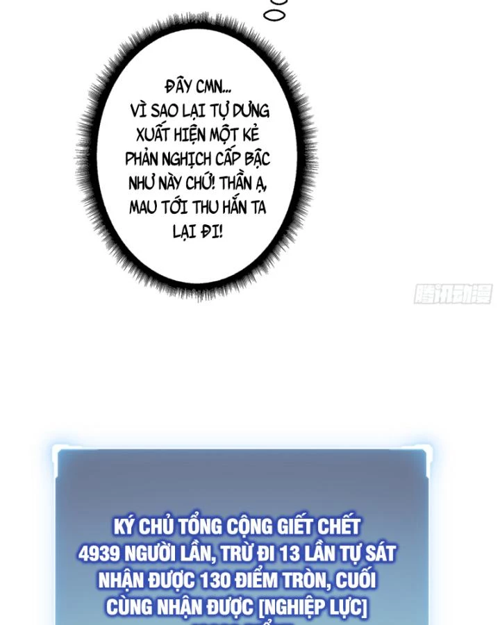 Không Theo Lối Mòn, Ta Quyết Ngược Đường Trở Thành Vô Địch Chapter 18 - 65