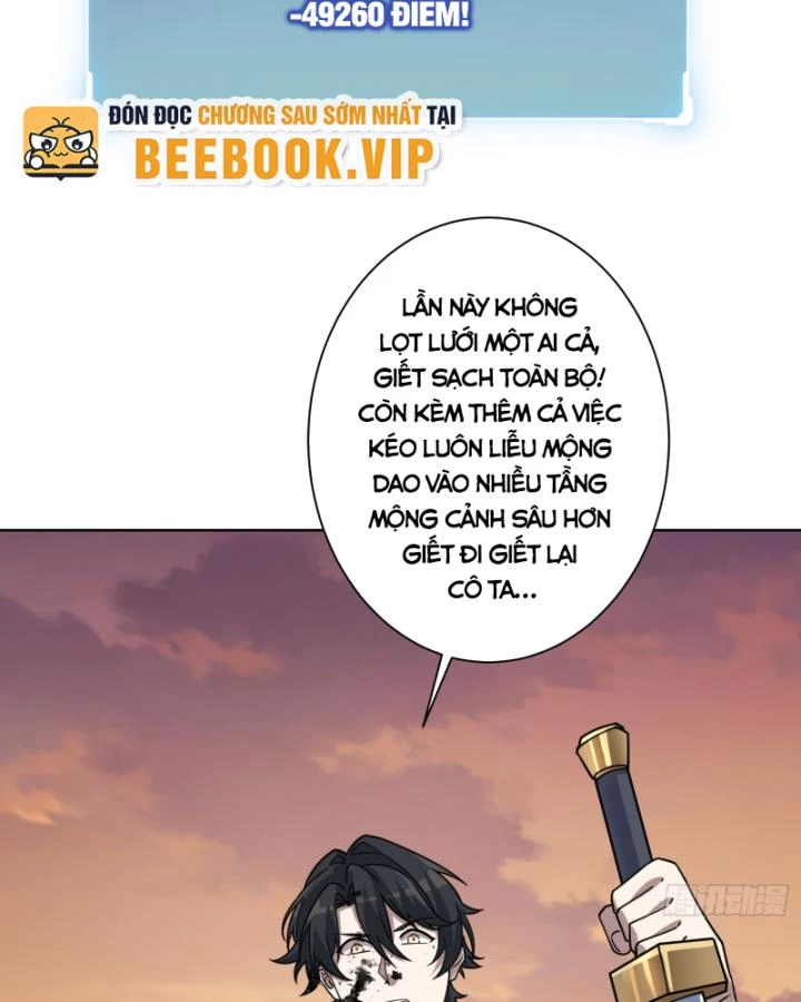 Không Theo Lối Mòn, Ta Quyết Ngược Đường Trở Thành Vô Địch Chapter 18 - 66