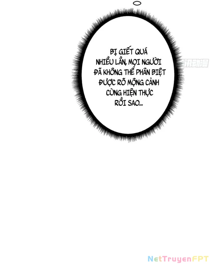 Không Theo Lối Mòn, Ta Quyết Ngược Đường Trở Thành Vô Địch Chapter 18 - 85