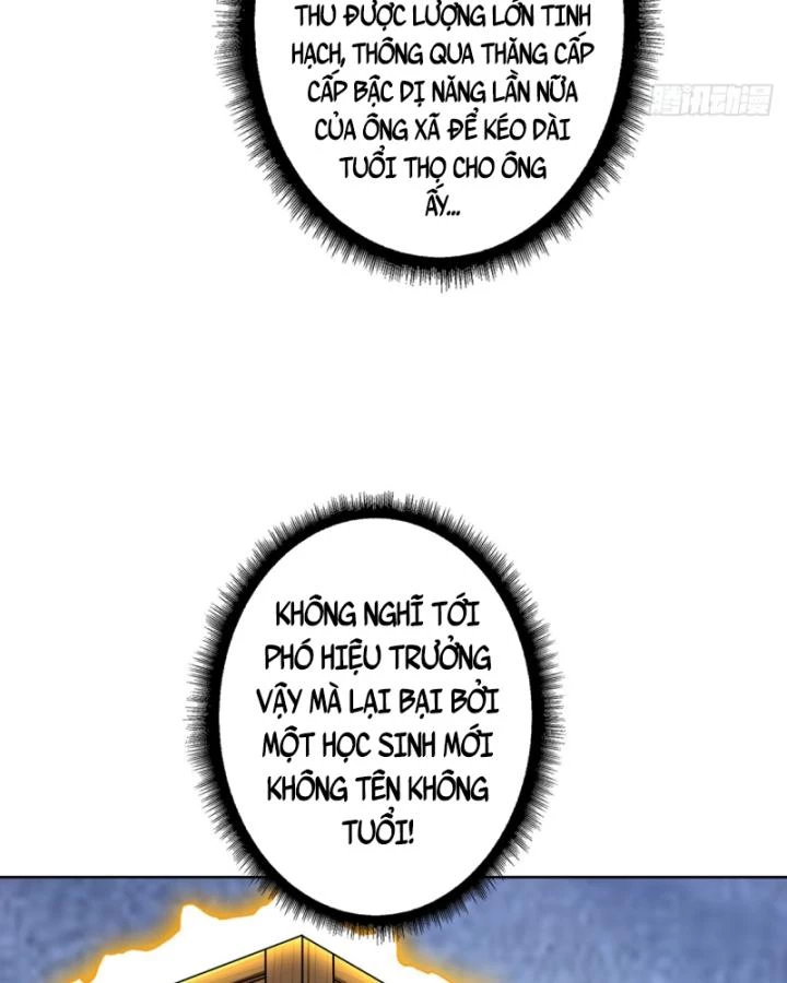 Không Theo Lối Mòn, Ta Quyết Ngược Đường Trở Thành Vô Địch Chapter 19 - 18