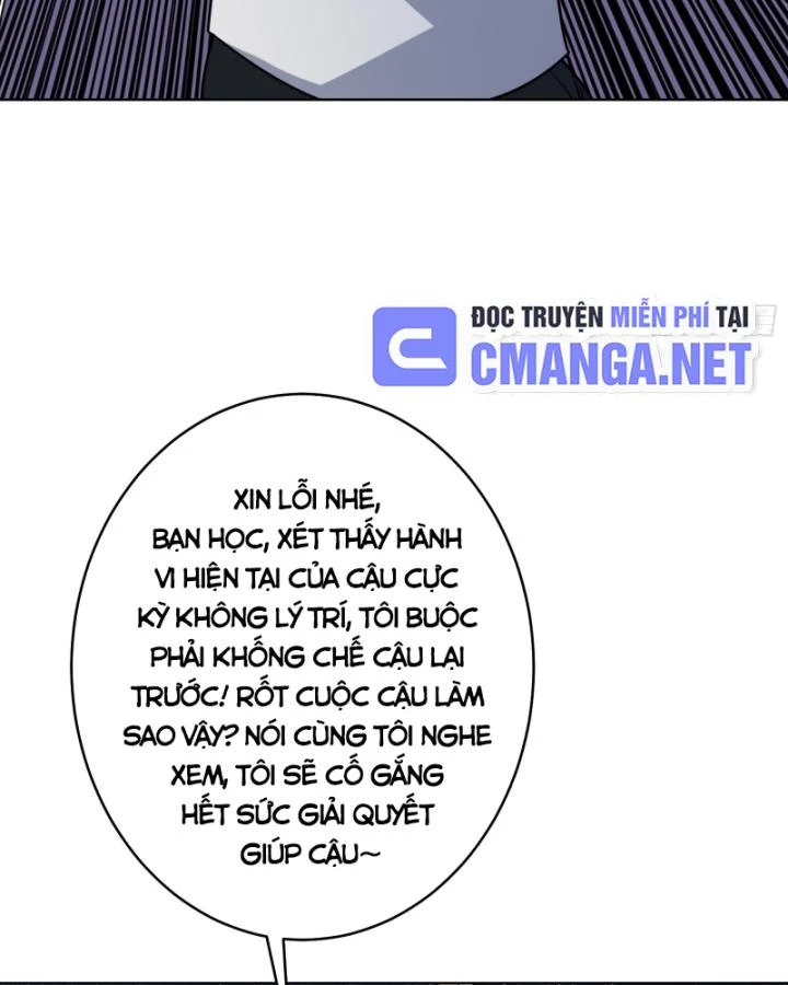 Không Theo Lối Mòn, Ta Quyết Ngược Đường Trở Thành Vô Địch Chapter 19 - 46