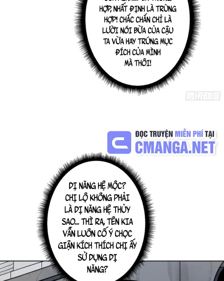Không Theo Lối Mòn, Ta Quyết Ngược Đường Trở Thành Vô Địch Chapter 19 - 68
