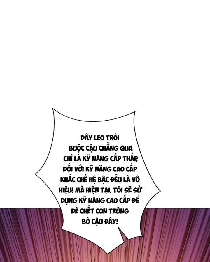 Không Theo Lối Mòn, Ta Quyết Ngược Đường Trở Thành Vô Địch Chapter 19 - 79