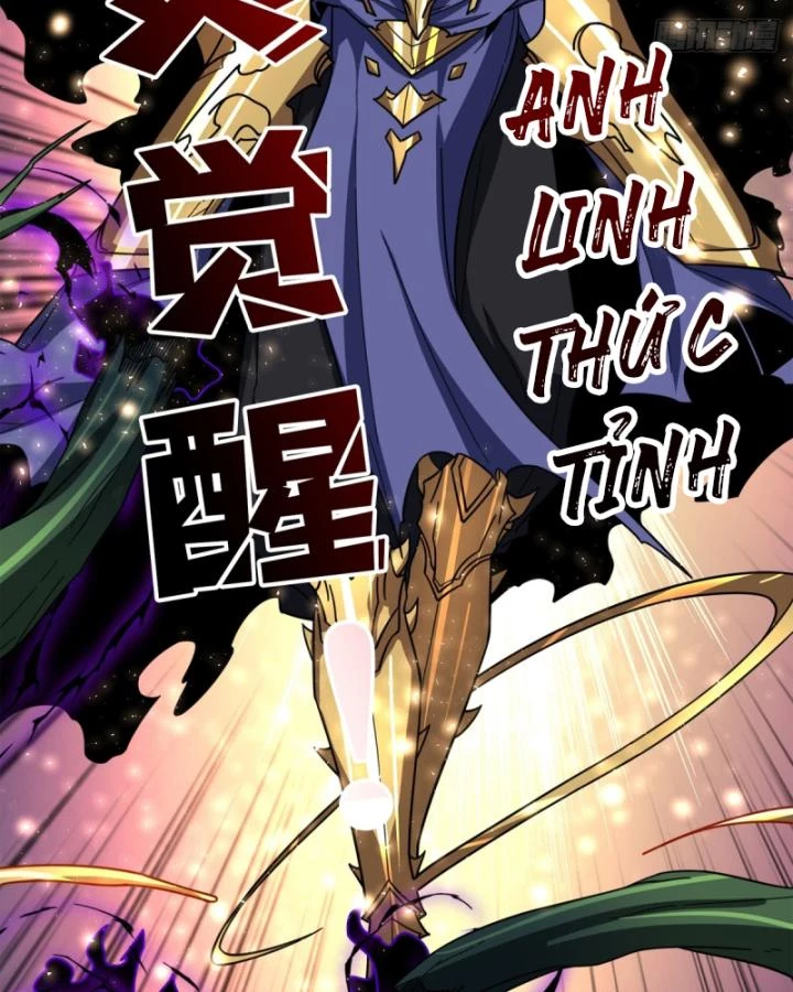 Không Theo Lối Mòn, Ta Quyết Ngược Đường Trở Thành Vô Địch Chapter 19 - 112
