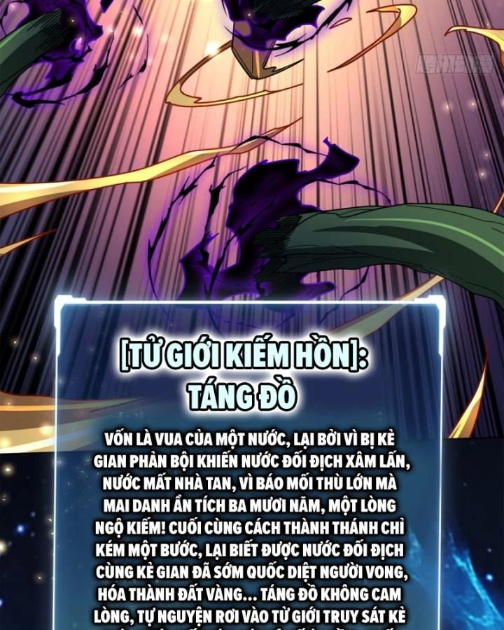 Không Theo Lối Mòn, Ta Quyết Ngược Đường Trở Thành Vô Địch Chapter 19 - 113
