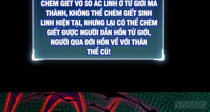Không Theo Lối Mòn, Ta Quyết Ngược Đường Trở Thành Vô Địch Chapter 20 - 36
