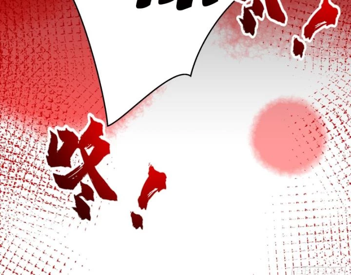 Không Theo Lối Mòn, Ta Quyết Ngược Đường Trở Thành Vô Địch Chapter 20 - 89