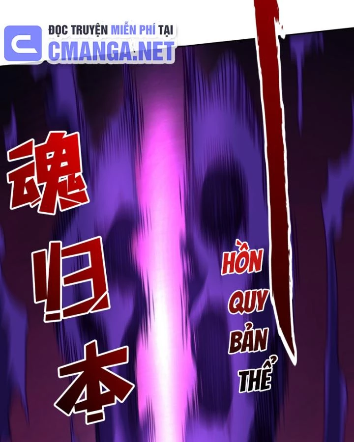 Không Theo Lối Mòn, Ta Quyết Ngược Đường Trở Thành Vô Địch Chapter 21 - 50