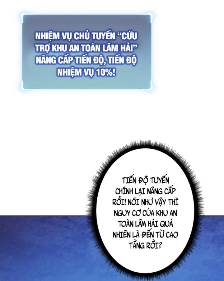 Không Theo Lối Mòn, Ta Quyết Ngược Đường Trở Thành Vô Địch Chapter 21 - 62