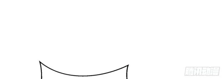 Không Theo Lối Mòn, Ta Quyết Ngược Đường Trở Thành Vô Địch Chapter 23 - 33