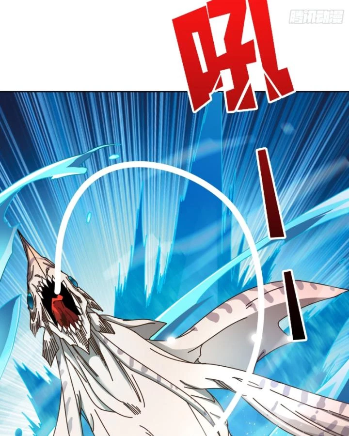 Không Theo Lối Mòn, Ta Quyết Ngược Đường Trở Thành Vô Địch Chapter 23 - 59