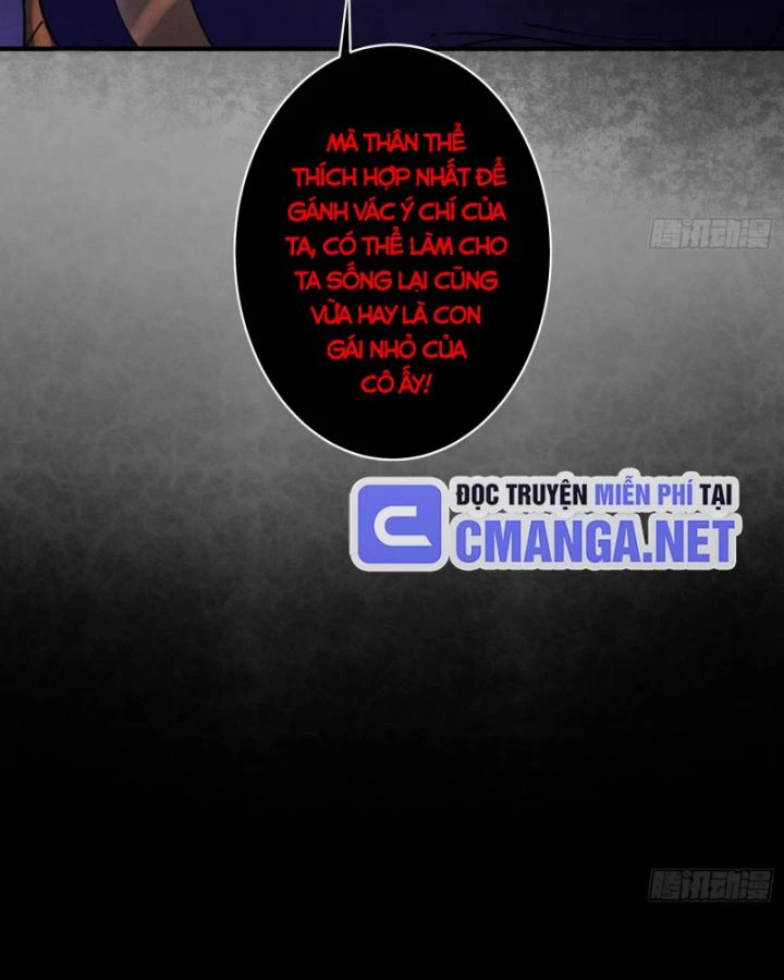 Không Theo Lối Mòn, Ta Quyết Ngược Đường Trở Thành Vô Địch Chapter 25 - 13