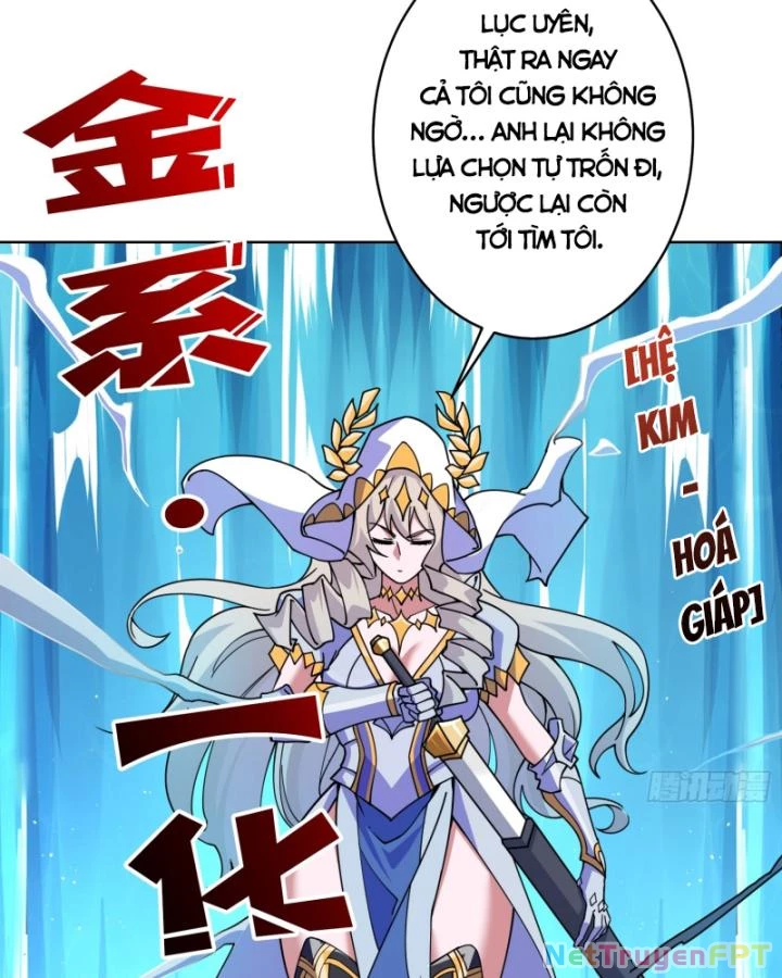 Không Theo Lối Mòn, Ta Quyết Ngược Đường Trở Thành Vô Địch Chapter 26 - 3