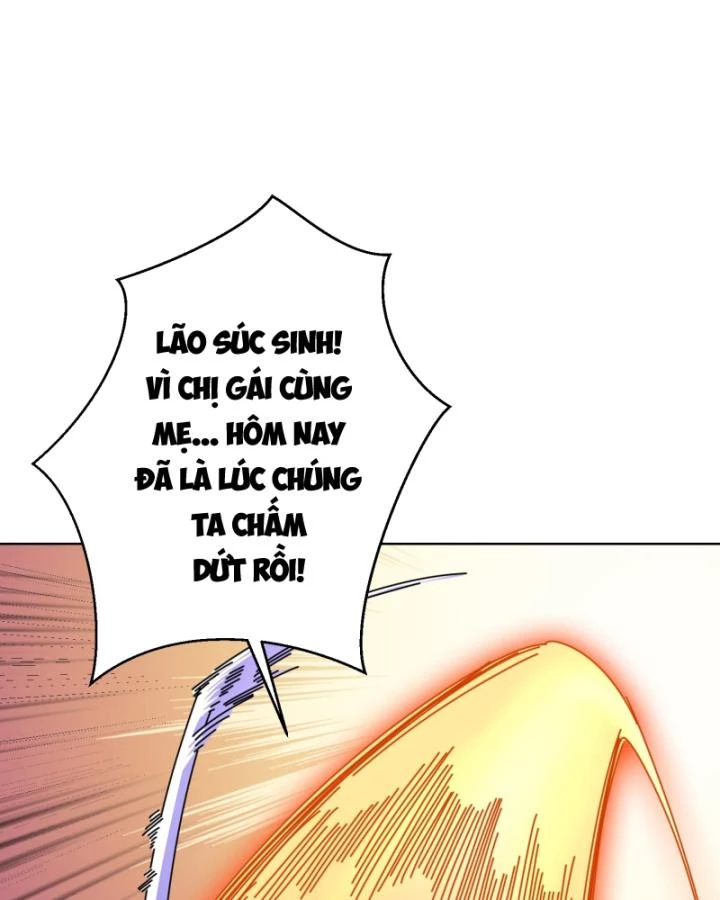 Không Theo Lối Mòn, Ta Quyết Ngược Đường Trở Thành Vô Địch Chapter 26 - 12