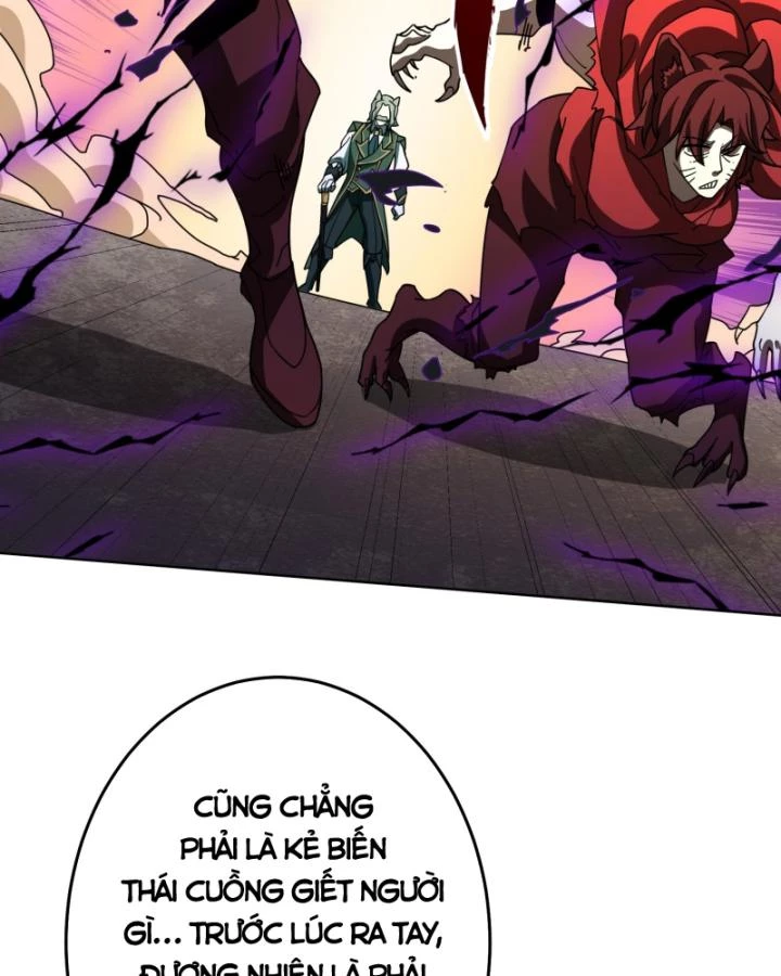 Không Theo Lối Mòn, Ta Quyết Ngược Đường Trở Thành Vô Địch Chapter 26 - 53