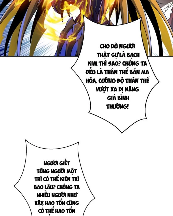 Không Theo Lối Mòn, Ta Quyết Ngược Đường Trở Thành Vô Địch Chapter 26 - 55