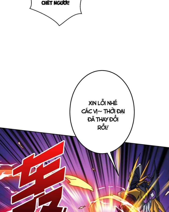 Không Theo Lối Mòn, Ta Quyết Ngược Đường Trở Thành Vô Địch Chapter 26 - 56