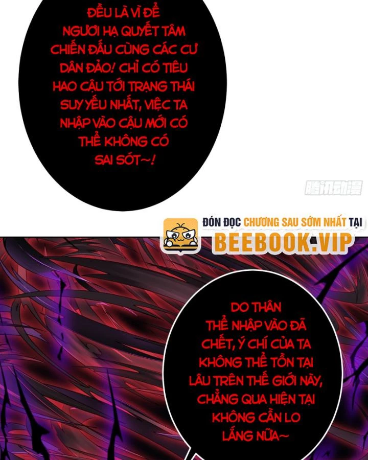 Không Theo Lối Mòn, Ta Quyết Ngược Đường Trở Thành Vô Địch Chapter 26 - 100