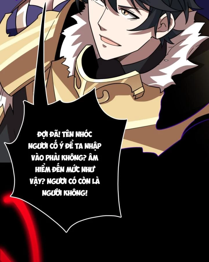 Không Theo Lối Mòn, Ta Quyết Ngược Đường Trở Thành Vô Địch Chapter 27 - 17
