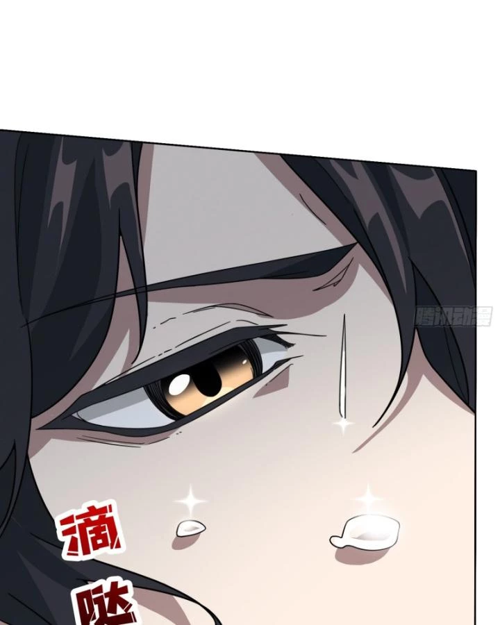 Không Theo Lối Mòn, Ta Quyết Ngược Đường Trở Thành Vô Địch Chapter 27 - 24