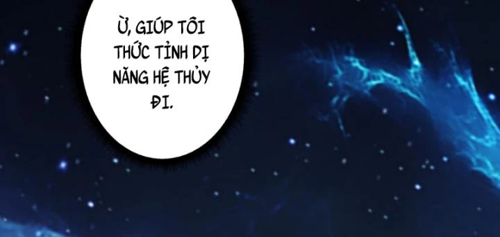 Không Theo Lối Mòn, Ta Quyết Ngược Đường Trở Thành Vô Địch Chapter 27 - 50