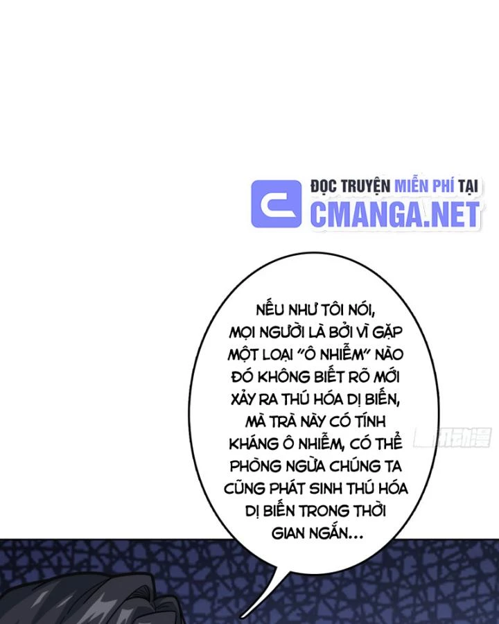 Không Theo Lối Mòn, Ta Quyết Ngược Đường Trở Thành Vô Địch Chapter 28 - 12