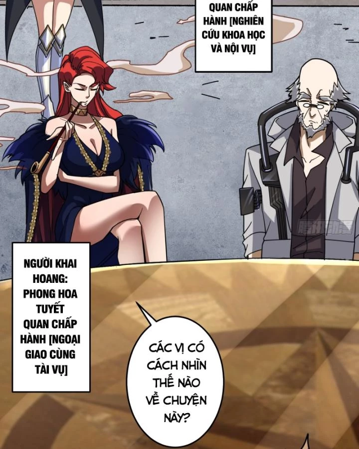 Không Theo Lối Mòn, Ta Quyết Ngược Đường Trở Thành Vô Địch Chapter 28 - 57