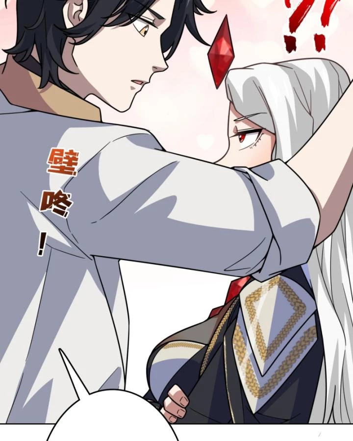 Không Theo Lối Mòn, Ta Quyết Ngược Đường Trở Thành Vô Địch Chapter 29 - 84