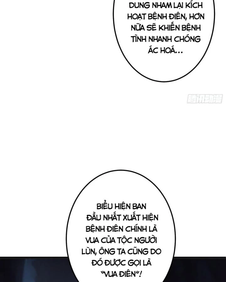 Không Theo Lối Mòn, Ta Quyết Ngược Đường Trở Thành Vô Địch Chapter 30 - 65