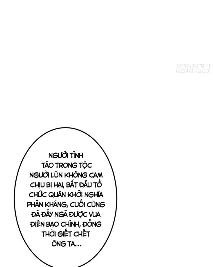 Không Theo Lối Mòn, Ta Quyết Ngược Đường Trở Thành Vô Địch Chapter 30 - 69