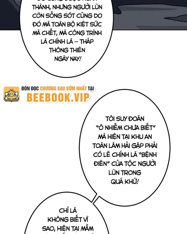 Không Theo Lối Mòn, Ta Quyết Ngược Đường Trở Thành Vô Địch Chapter 30 - 72