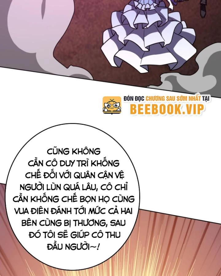 Không Theo Lối Mòn, Ta Quyết Ngược Đường Trở Thành Vô Địch Chapter 33 - 56