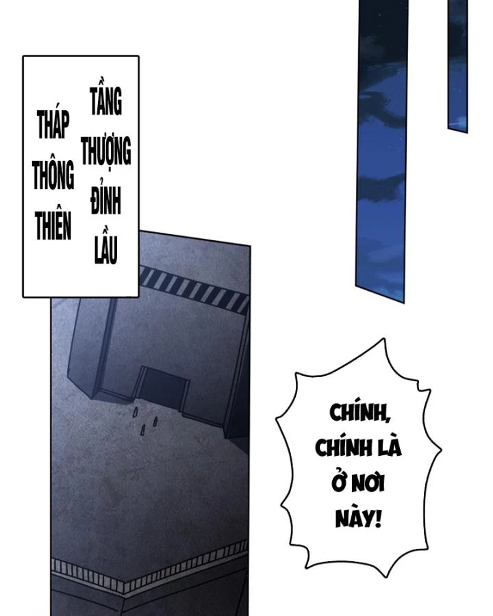 Không Theo Lối Mòn, Ta Quyết Ngược Đường Trở Thành Vô Địch Chapter 33 - 70