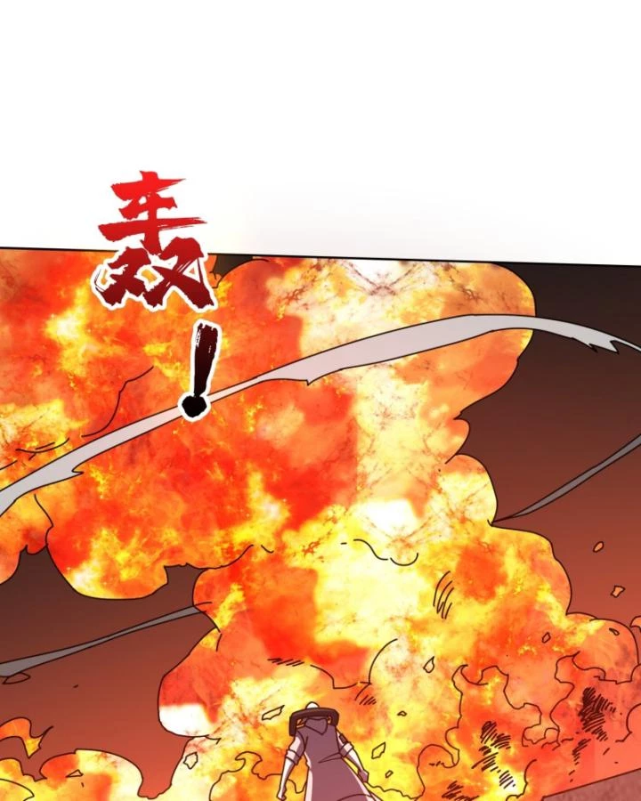 Không Theo Lối Mòn, Ta Quyết Ngược Đường Trở Thành Vô Địch Chapter 33 - 86