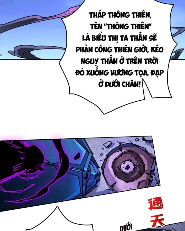 Không Theo Lối Mòn, Ta Quyết Ngược Đường Trở Thành Vô Địch Chapter 34 - 23