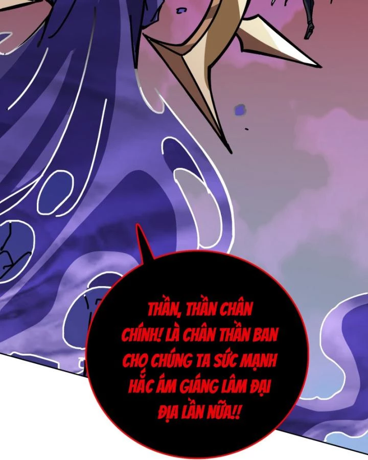 Không Theo Lối Mòn, Ta Quyết Ngược Đường Trở Thành Vô Địch Chapter 34 - 42