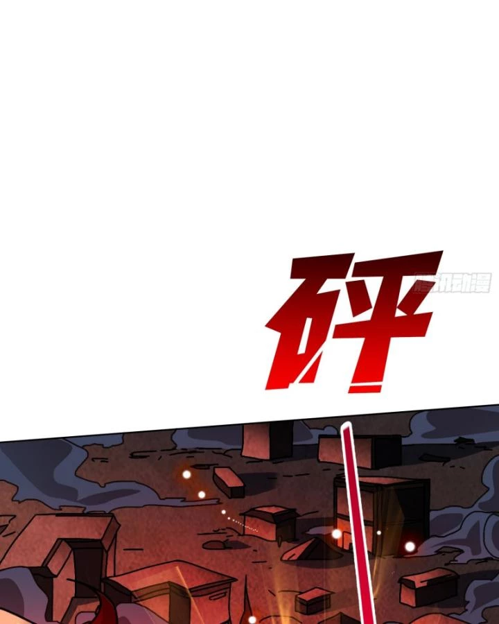 Không Theo Lối Mòn, Ta Quyết Ngược Đường Trở Thành Vô Địch Chapter 34 - 55