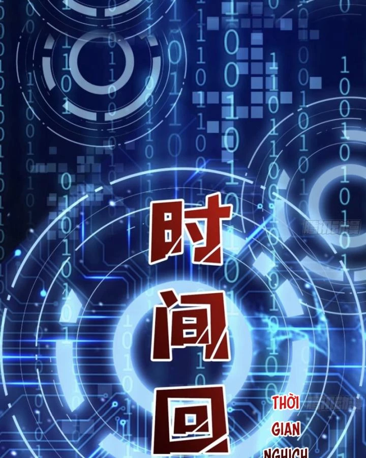 Không Theo Lối Mòn, Ta Quyết Ngược Đường Trở Thành Vô Địch Chapter 35 - 3