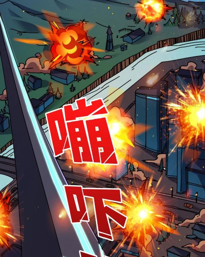 Không Theo Lối Mòn, Ta Quyết Ngược Đường Trở Thành Vô Địch Chapter 35 - 26