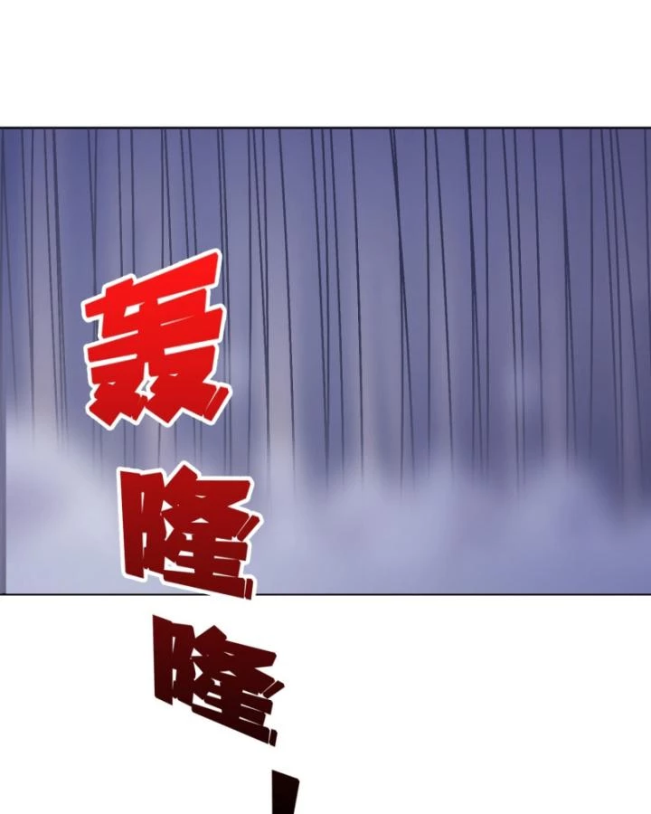 Không Theo Lối Mòn, Ta Quyết Ngược Đường Trở Thành Vô Địch Chapter 35 - 79