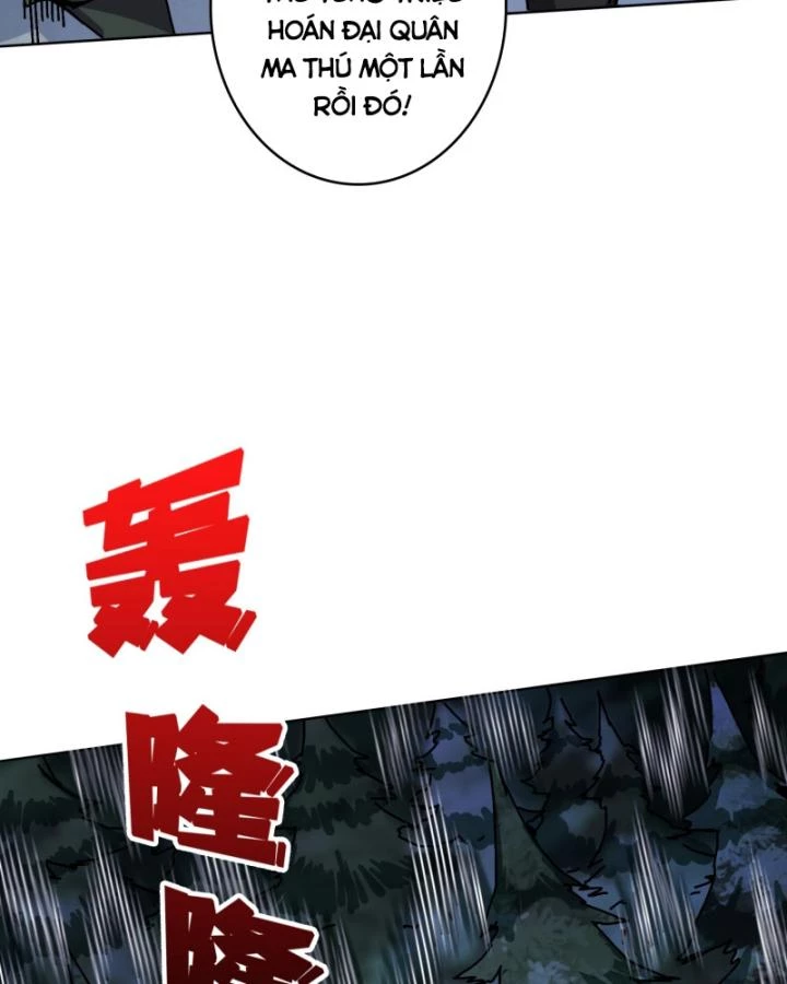 Không Theo Lối Mòn, Ta Quyết Ngược Đường Trở Thành Vô Địch Chapter 35 - 83